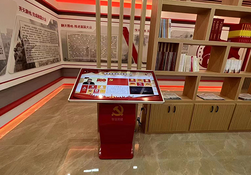 智慧黨建平臺都具有哪些主要特征？