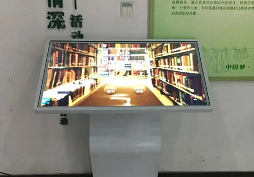 觸摸查詢一體機(jī)，引領(lǐng)智慧生活