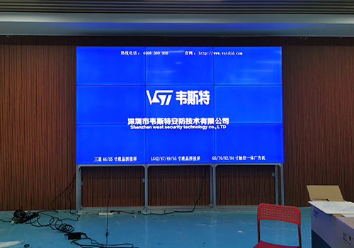 廣東汕頭連興實(shí)業(yè)有限公司案例