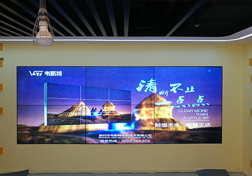 廣州從化廣蓄專(zhuān)家村酒店