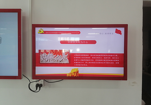 高校智慧黨建終端平臺構(gòu)建的目標(biāo)