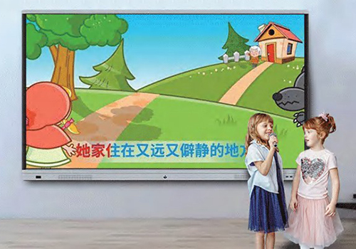 智能教學(xué)一體機(jī)能給實(shí)際教學(xué)帶來哪些好處？