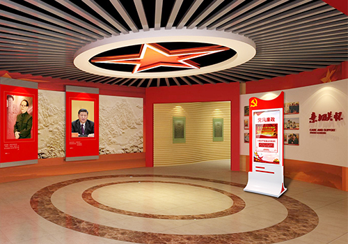 智慧黨建一體機(jī)助力開(kāi)啟高質(zhì)量黨建活動(dòng)