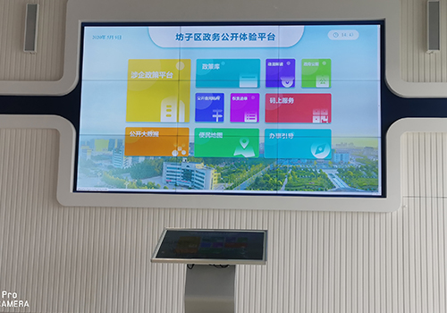 觸摸一體機(jī)和液晶拼接屏是如何實(shí)現(xiàn)同屏連接的？