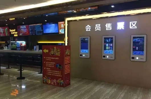 盤點電影院廣告機怎么用呢？