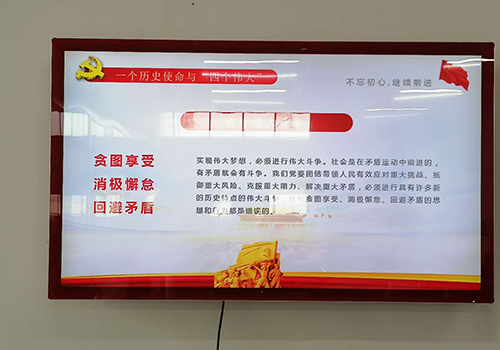 網(wǎng)絡(luò)廣告機是如何貼近客戶服務(wù)需求的？