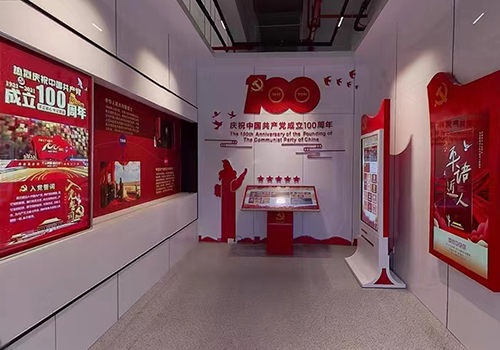 黨建定制軟件