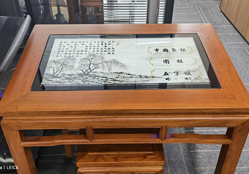 數字棋桌，數字棋桌參數方案