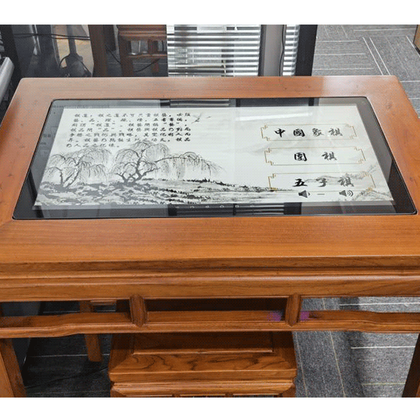 數字棋桌、電子棋桌、益智電子棋桌智能交互系統軟件